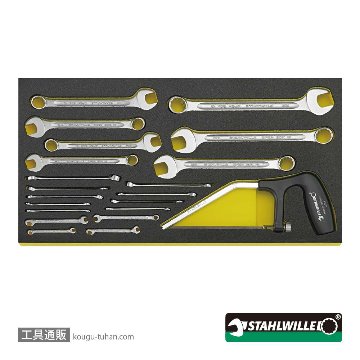 スタビレー 13224AWT/TS 航空機用AOG工具154点セットの画像