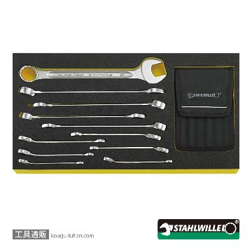 スタビレー 13224AWT/TS 航空機用AOG工具154点セットの画像