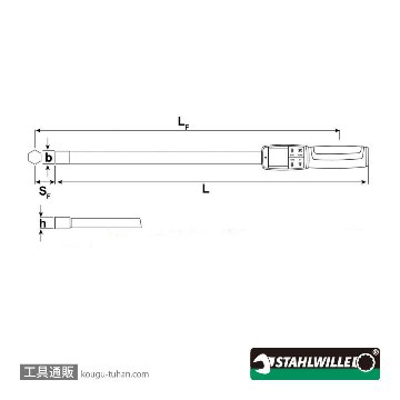 スタビレー 714/65 デジタルトルクレンチ (65-650NM)(96500965)「送料