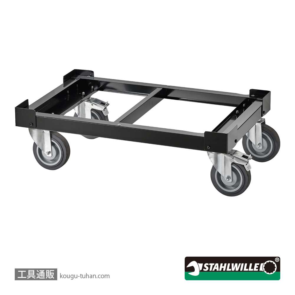 スタビレー 93-TOPBOX-CADDY ツールボックス93-TOP-BOX用シャーシの画像