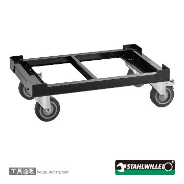 スタビレー 93-TOPBOX-CADDY ツールボックス93-TOP-BOX用シャーシの画像