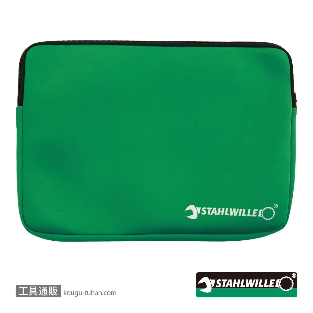 スタビレー 9197-0151JP ノートパソコンケース グリーンの画像