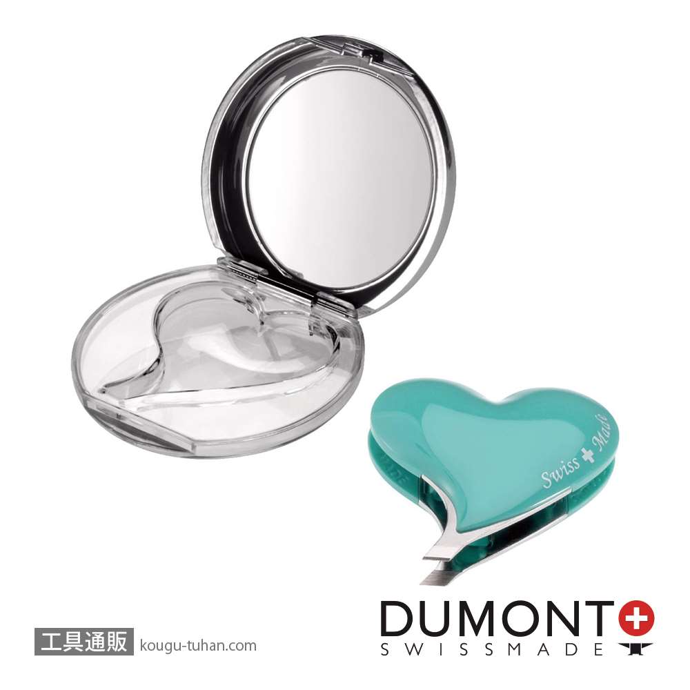 デュモント 0704-HT/BT-SET ハート型ピンセット(ターコイズ)の画像