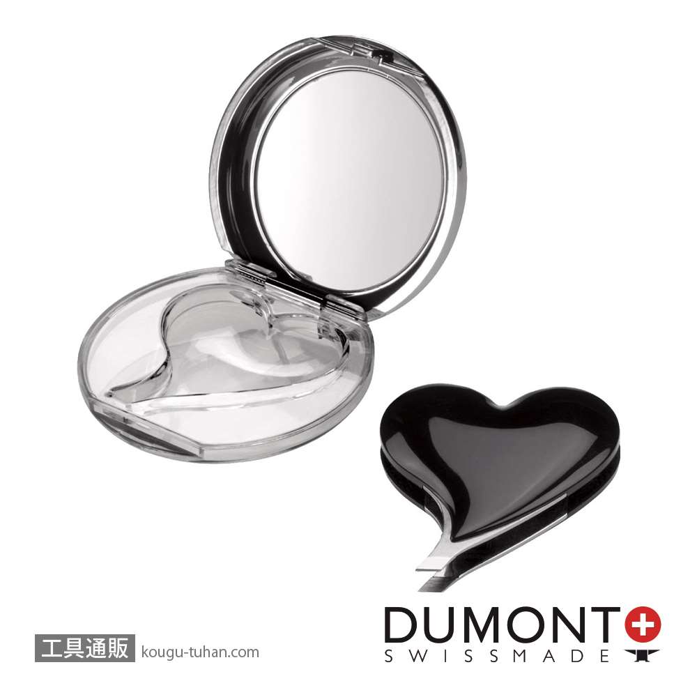 デュモント 0704-HT/BK-SET ハート型ピンセット(ブラック)の画像