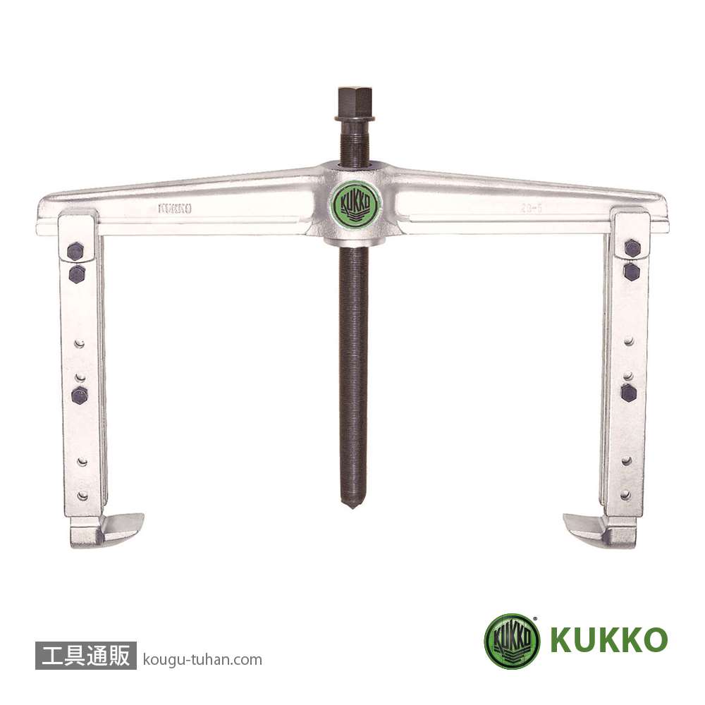 KUKKO(クッコ) 204-02 ステアリングアームプーラー 90MM - 道具、工具