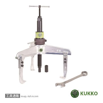 KUKKO 11-1-B 3本アーム油圧プーラー 520MM画像