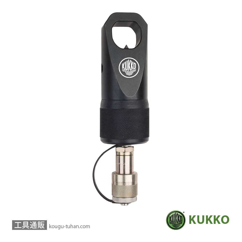 KUKKO Y-57-24 油圧ナットスプリッター 24-32MM画像