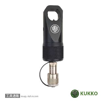 KUKKO Y-57-24 油圧ナットスプリッター 24-32MM画像