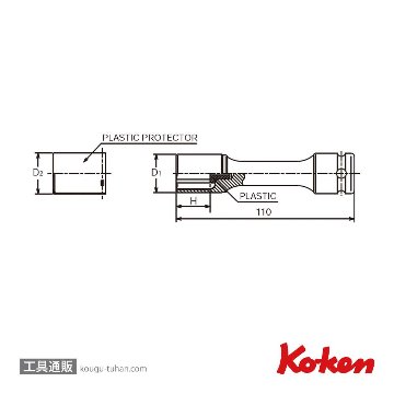 コーケン 14145PM.110-21 1/2"インパクトホイールナット用ソケットの画像