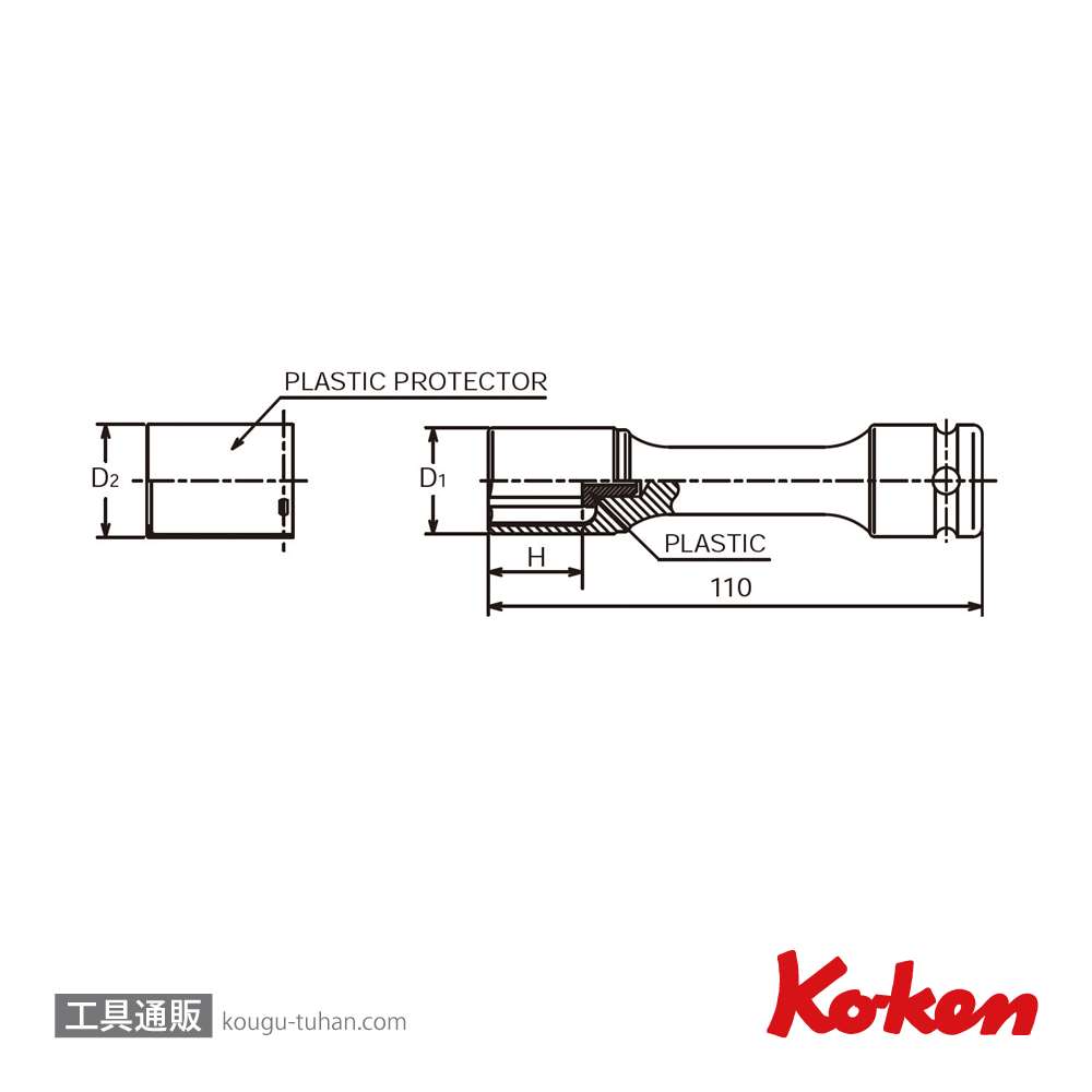 コーケン 14145PM.110-22 1/2"インパクトホイールナット用ソケット画像