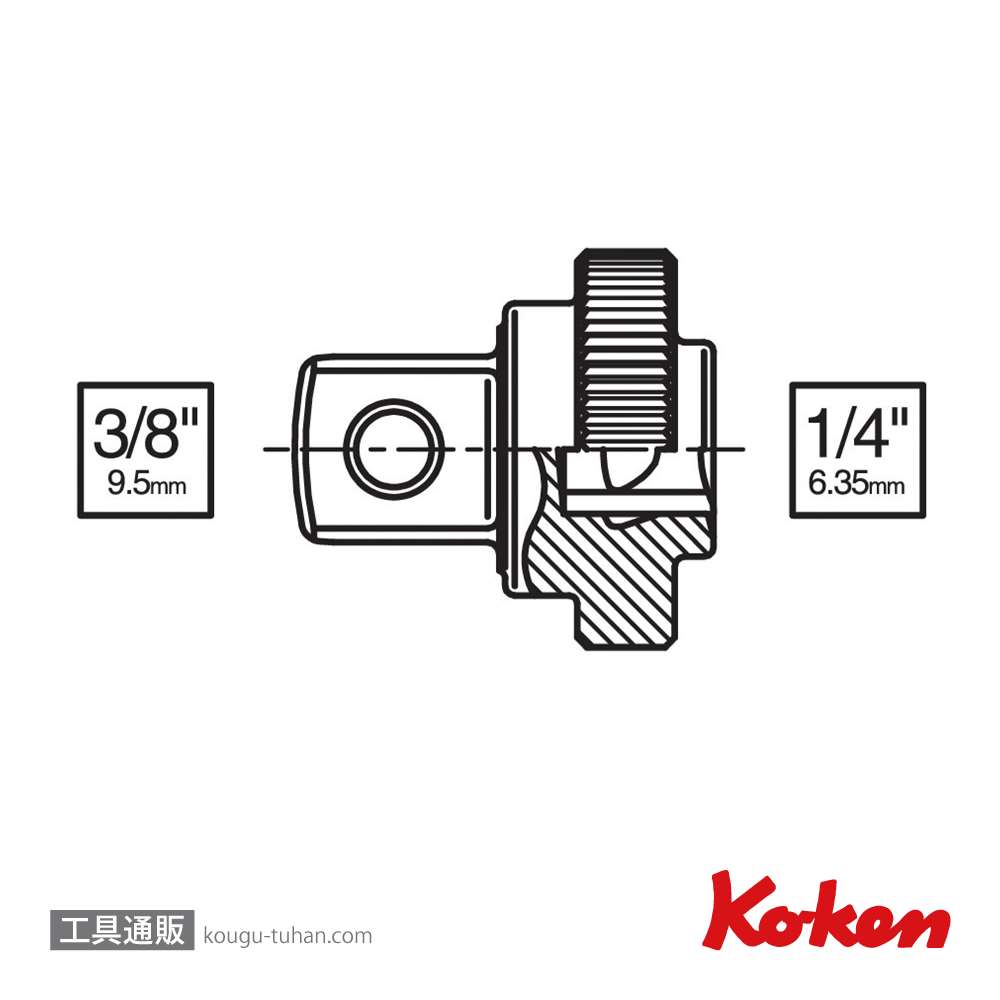 コーケン 2756Z-3/8 Z-EAL 1/4"クイックスピンナーアダプターの画像