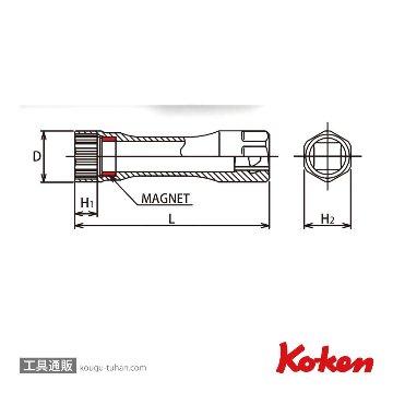 コーケン 3305PZ-14 Z-EAL 3/8"12角スパークプラグソケット画像