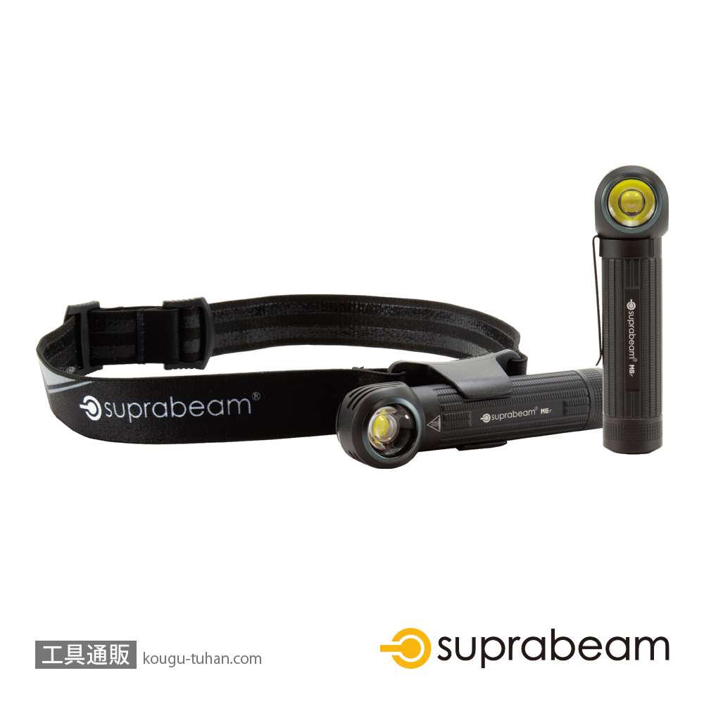 SUPRABEAM > 懐中電灯、携行照明 【工具通販.本店】 最短即日発送