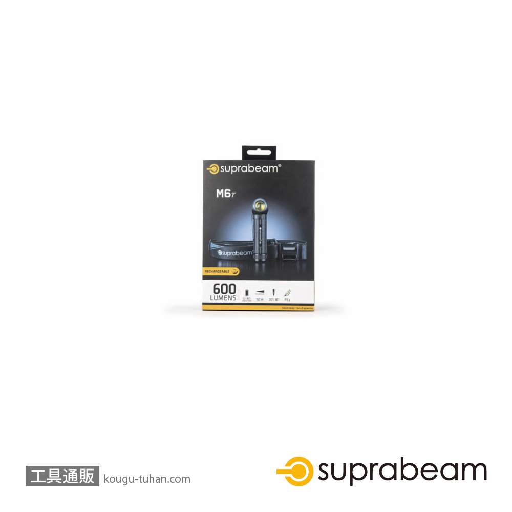 SUPRABEAM 526.5011 M6R 充電式マルチLEDライト画像