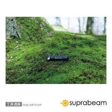 SUPRABEAM 526.5011 M6R 充電式マルチLEDライト画像