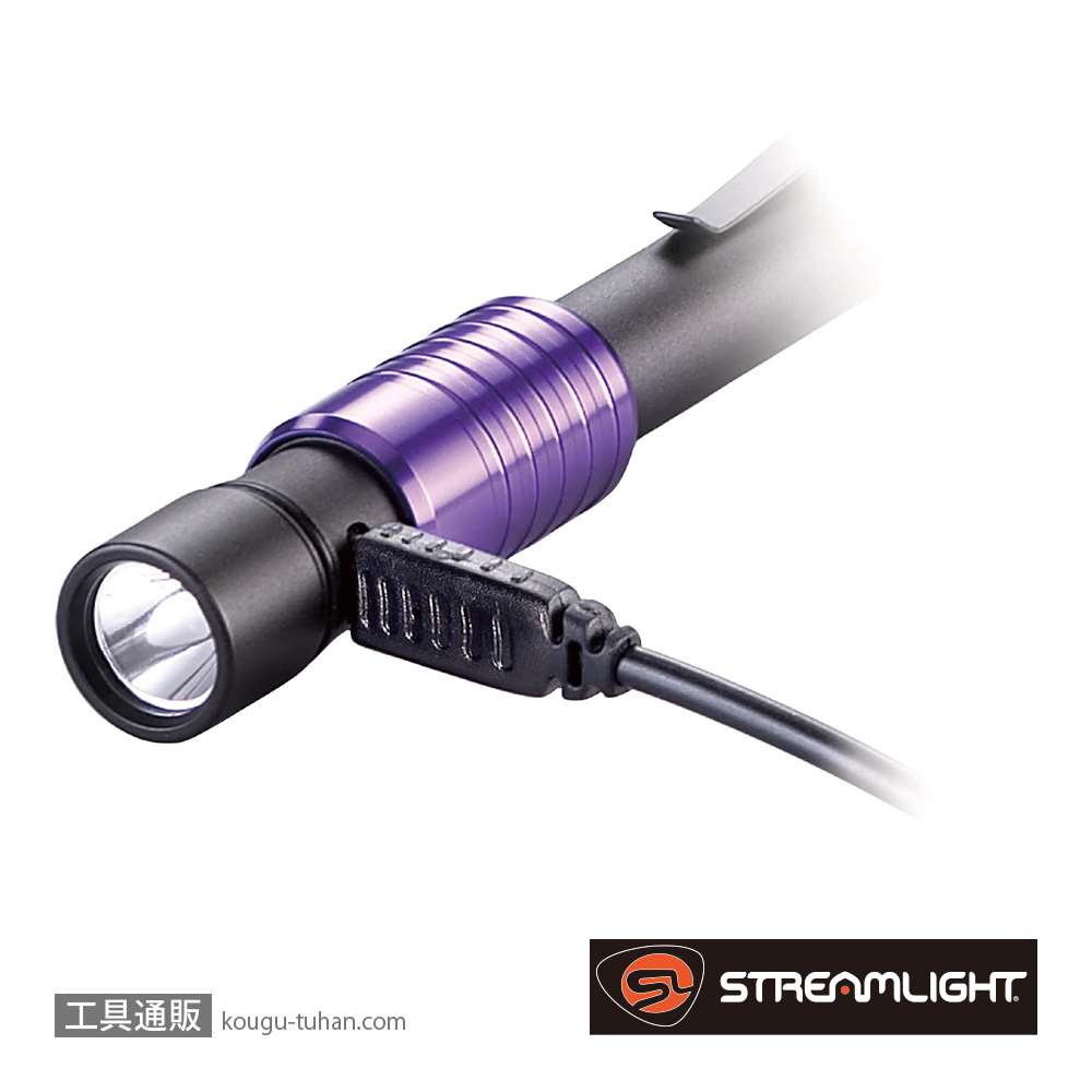 ストリームライト 66149 スタイラスプロUSB UV-LED画像