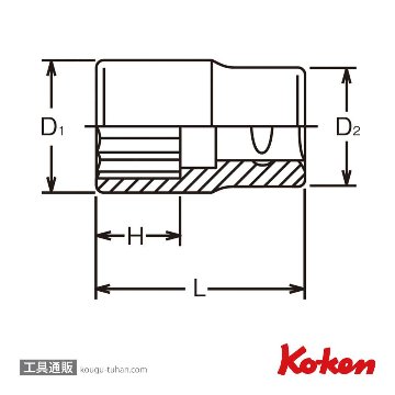 コーケン 4400M-17 1/2"6角ソケット 17mmの画像