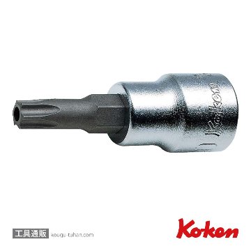 コーケン 3025.50-T40H 3/8"イジリ止めトルクスビットソケットの画像