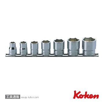 コーケン RS3400W/7 3/8"6角BSWソケットレールセット 7ヶ組の画像