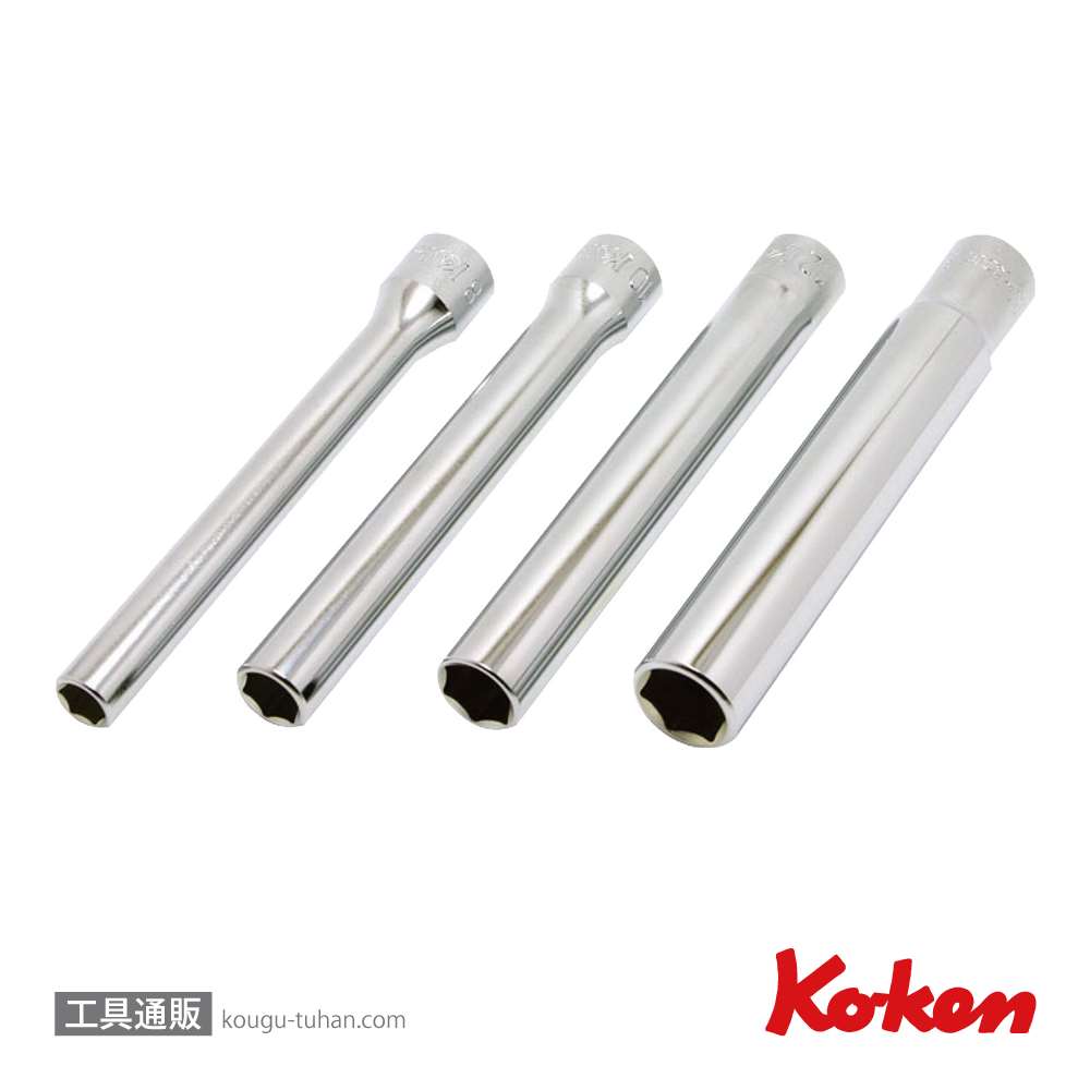コーケン 3305M/4-L120 3/8"12角エクストラディープソケットセットの画像