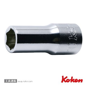 コーケン 3300X-13 3/8"6角セミディープソケット 13mmの画像