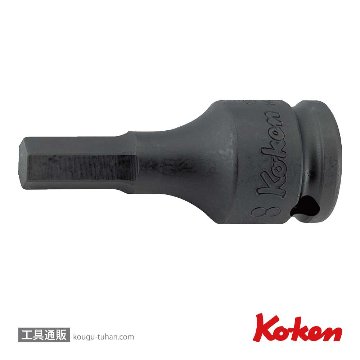 コーケン 13012M.52-11 3/8"インパクトヘックスビットソケット 11mmの画像