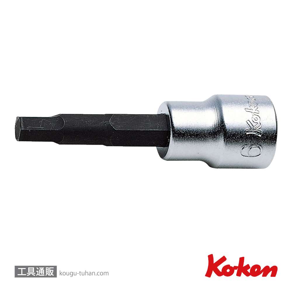 コーケン 3010M.62-4 3/8"ヘックスビットソケット 4mmの画像