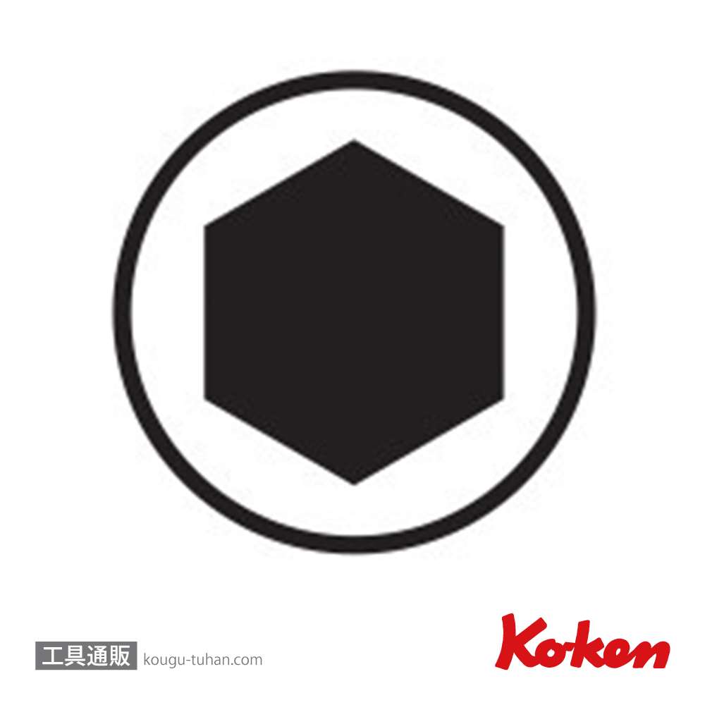コーケン 3011M.120-6 3/8"ヘックスビットソケット(ボールポイント)の画像