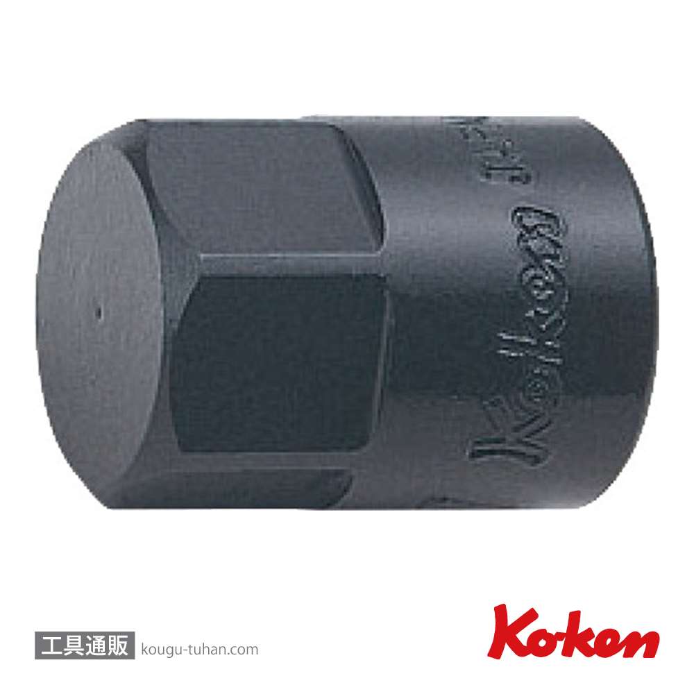 コーケン 3012M.25-14 3/8"ヘックスビットソケット 14mmの画像