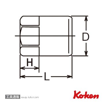 コーケン 3012M.25-14 3/8"ヘックスビットソケット 14mmの画像