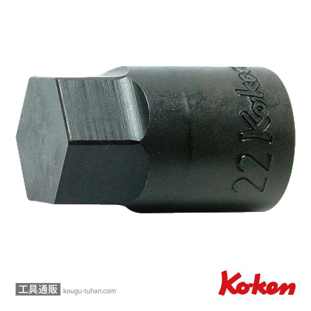 コーケン 4012M.43-14 1/2"ヘックスビットソケット 14mmの画像