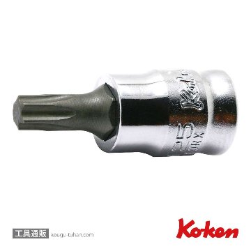 コーケン 2025Z.28-T30 Z-EAL 1/4"トルクスビットソケット T30の画像