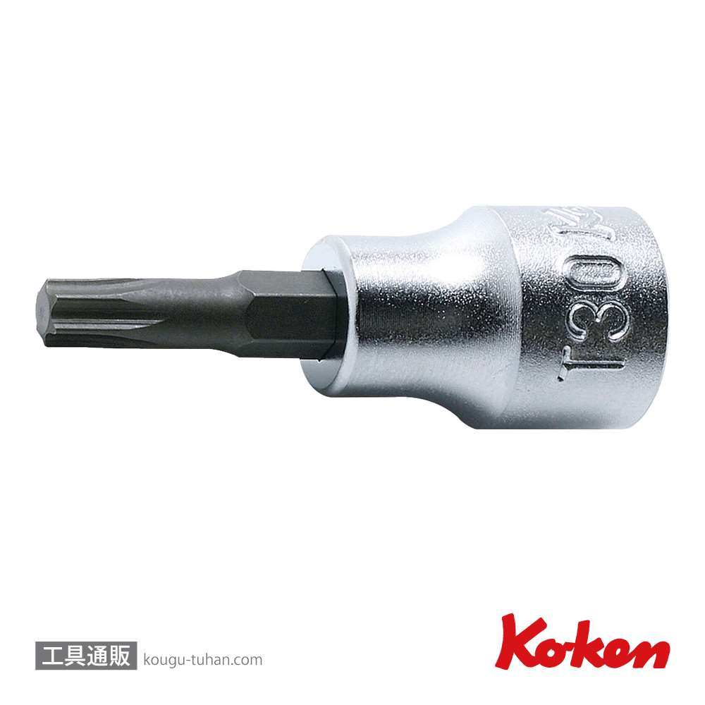 コーケン 3025.50-T30 3/8"トルクスビットソケット T30の画像