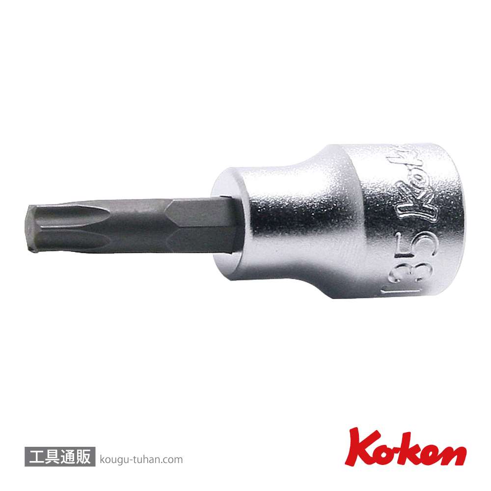 コーケン 3025.50-T35 3/8"ビットソケット T35の画像