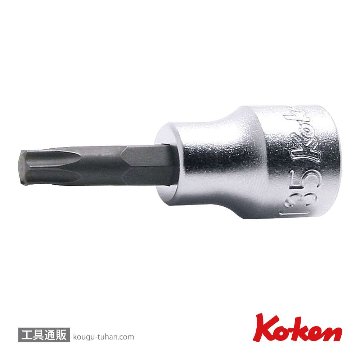 コーケン 3025.50-T35 3/8"ビットソケット T35の画像