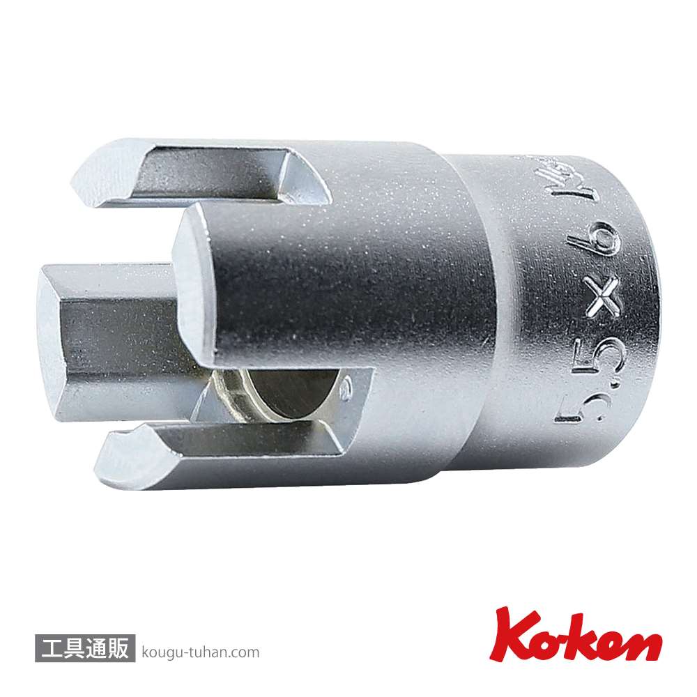 コーケン 3119-5.5X6 3/8"蝶ネジ用ソケット 5.5mmX6mmの画像