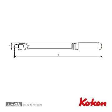 コーケン 3768Z-250 Z-EAL 3/8"スピンナハンドルの画像