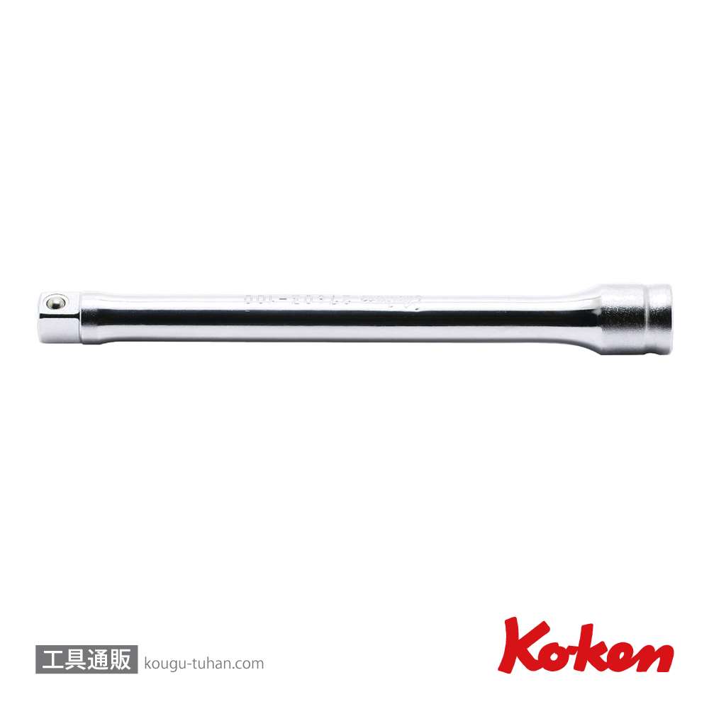 コーケン 2760Z-100 Z-EAL 1/4"エクステンションバー100mmの画像
