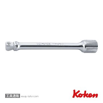 コーケン 3763-250 3/8"オフセットエクステンションバー 全長250mmの画像