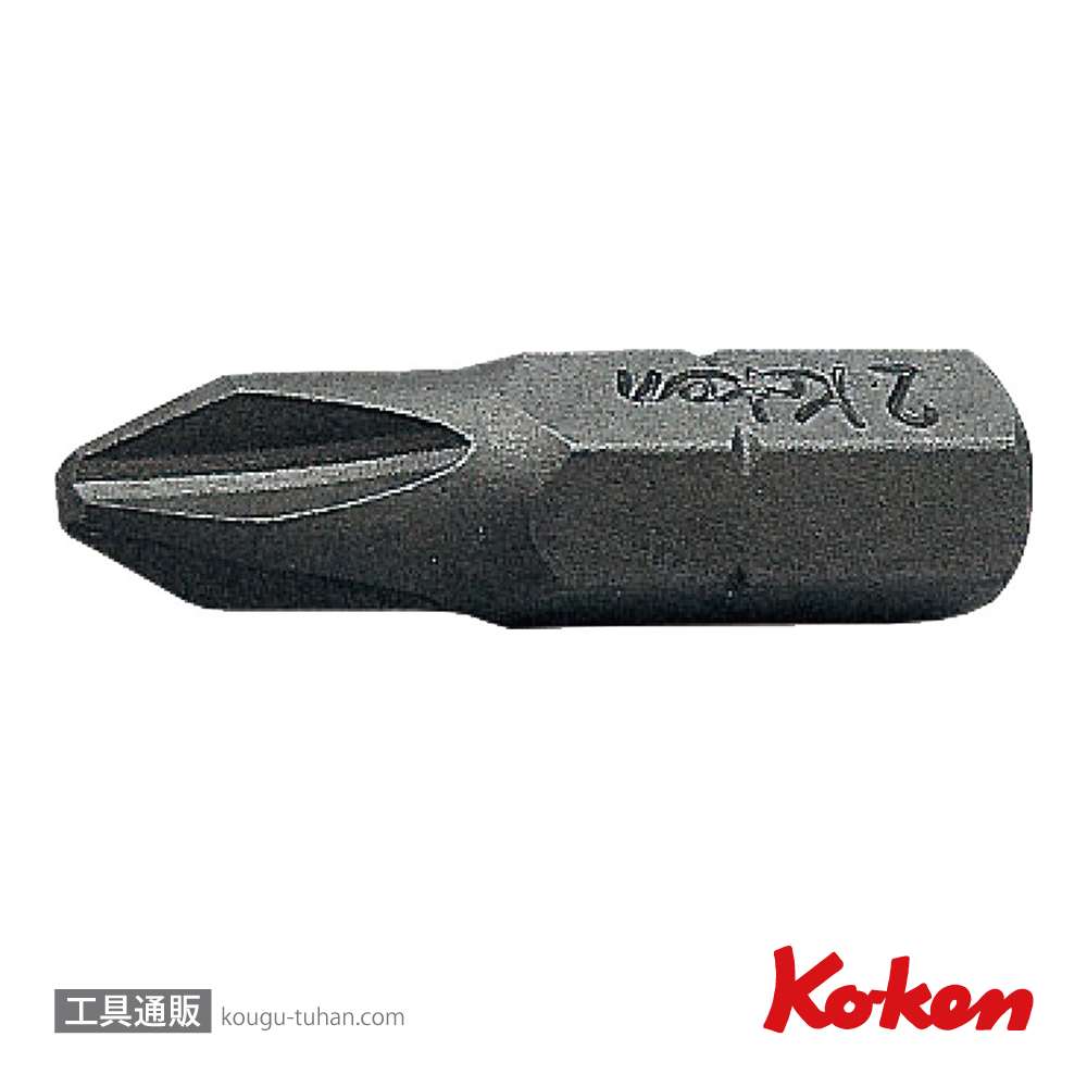 コーケン 108P.32-2 1/4"プラスビット No.2の画像