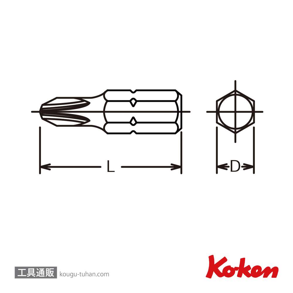 コーケン 108P.32-2 1/4"プラスビット No.2の画像