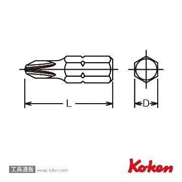コーケン 108P.32-2 1/4"プラスビット No.2の画像