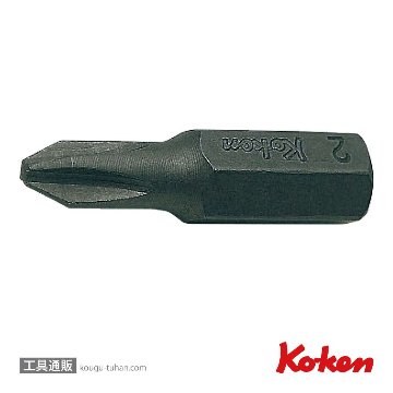 コーケン 100P.32-3 5/16"プラスビット No.3の画像