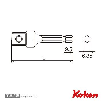 コーケン 135E-60B 1/4"H アダプターの画像