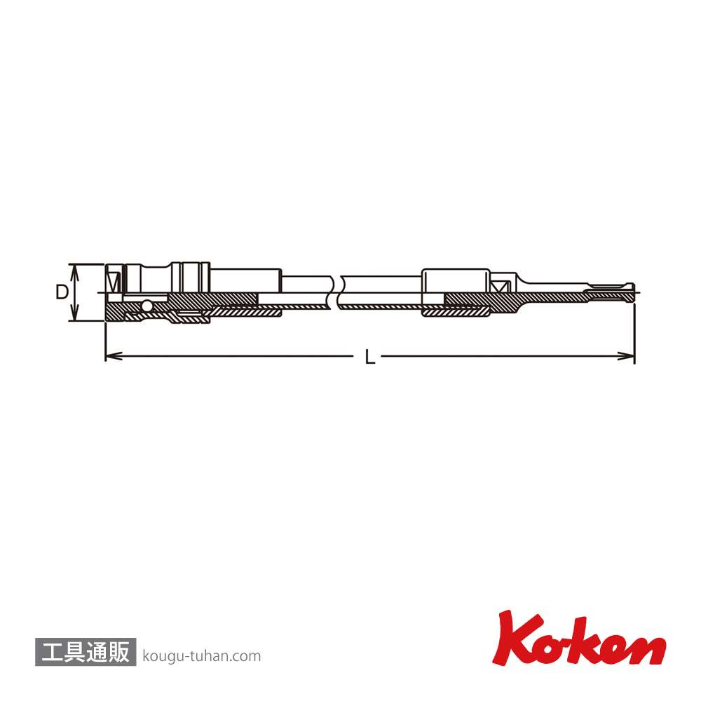 コーケン KH004-L1300 ハンマードリル用 延長棒 1300mmの画像