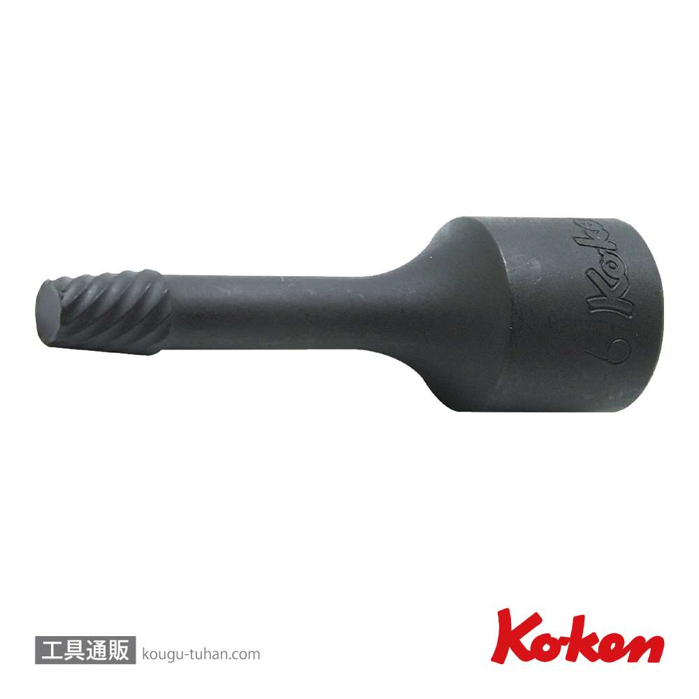 コーケン 3129.60-3 3/8"ボルトツイスター 全長60mm 3mmの画像