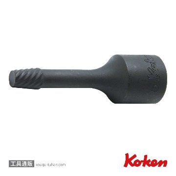 コーケン 3129.60-3 3/8"ボルトツイスター 全長60mm 3mmの画像