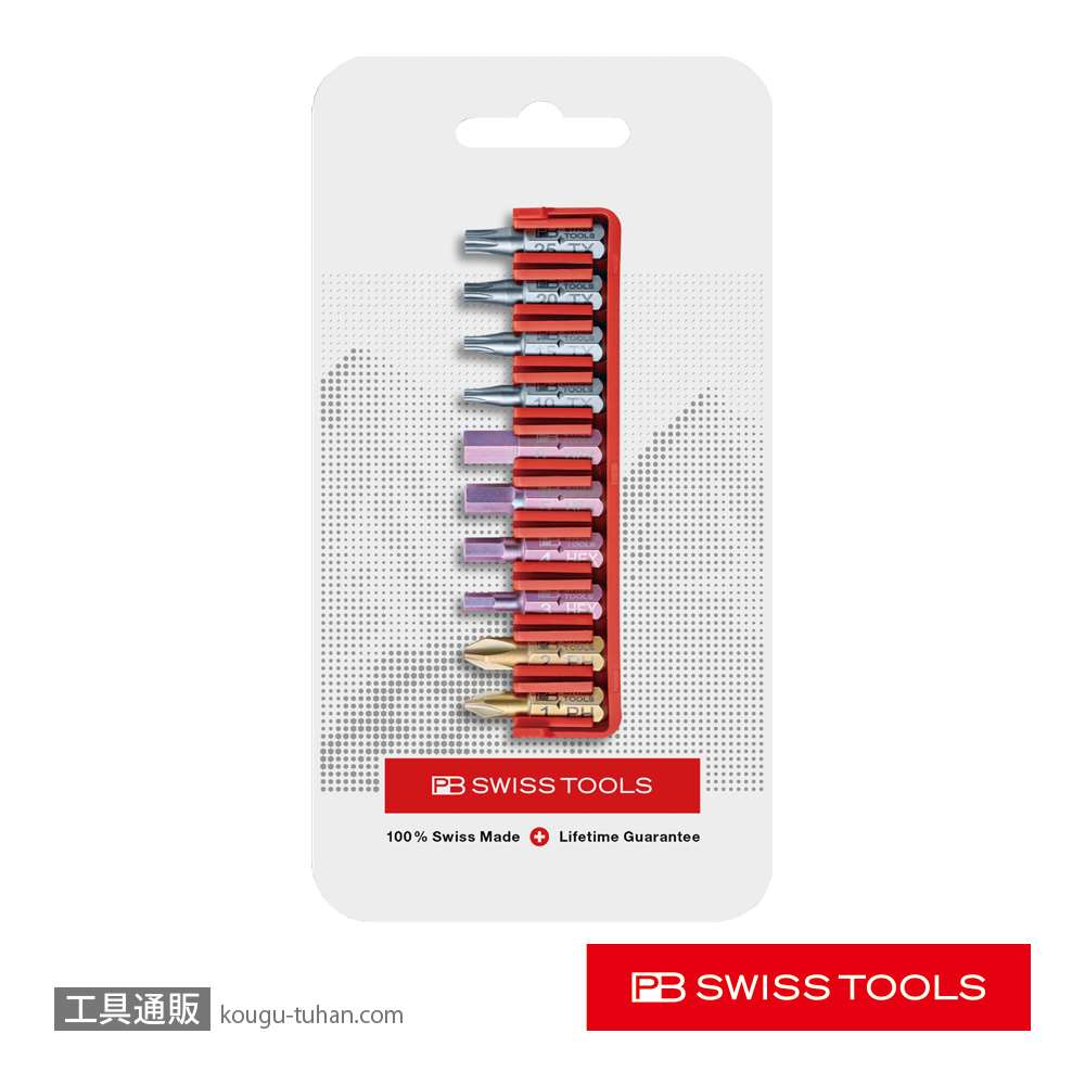 PB C6.700CN ドライバービット10本組セット ビットホルダーの画像