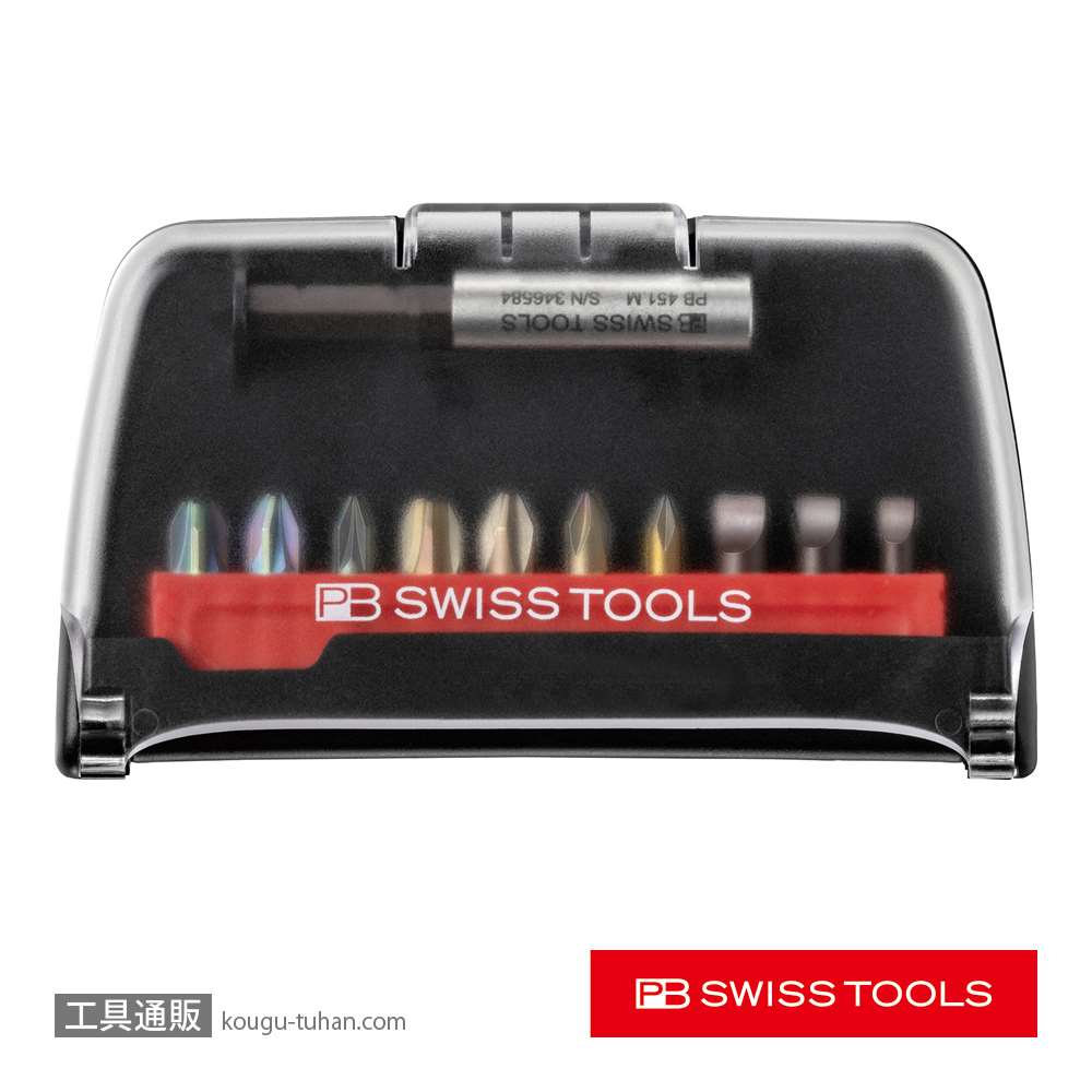 PB C6.701BC ドライバービット10本組セット (ケース入り)の画像