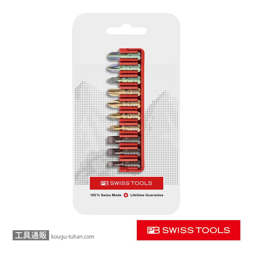 PB C6.701CN ドライバービット10本組セット ビットホルダーの画像